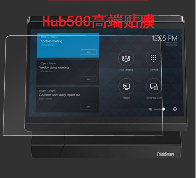 Lenovo Lenovo Hub500 Teams Skype for business ZOOM Film Conference Terminal