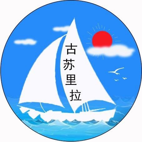 苏氏食品商行的LOGO
