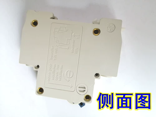 Электрический переключатель, блок питания, 48v, 60v, 72v, 28A, 33A, 40A, 60A, 70A