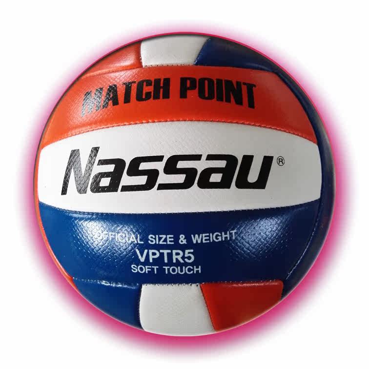 Ballon de volley-ball - Ref 2010855 Image 8