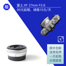 Fujifilm Fuji XF 27mm F2 8 biscuit micro single lens IPF camera rental