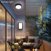  Modern outdoor waterproof wall lamp Creative ceiling lamp Outdoor corridor Aisle Terrace balcony Villa garden garden lamp