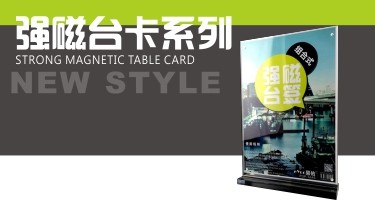 Support téléphone portable - Ref 1362657 Image 12