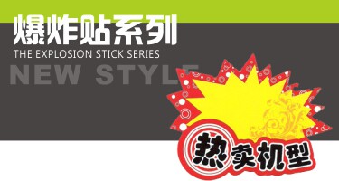 Support téléphone portable - Ref 1362657 Image 11