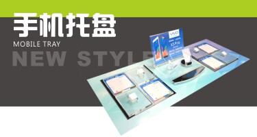 Support téléphone portable - Ref 1362657 Image 5