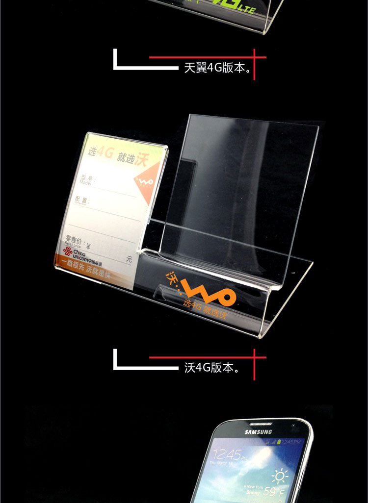 Yi Yu Hot mô hình vỏ acrylic màn hình điện thoại di động đứng prop kết hợp pallet quầy pha lê Phổ Núi - Phụ kiện điện thoại di động ốp lưng redmi 9a