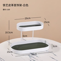 Двойной ювелирные ювелирные поддоны золотой цвет