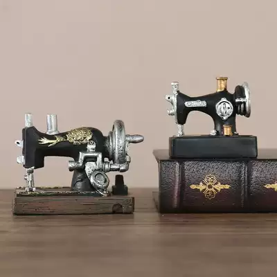 Retro nostalgic sewing machine Antique knickknacks Creative window display props Desktop ornaments Resin crafts