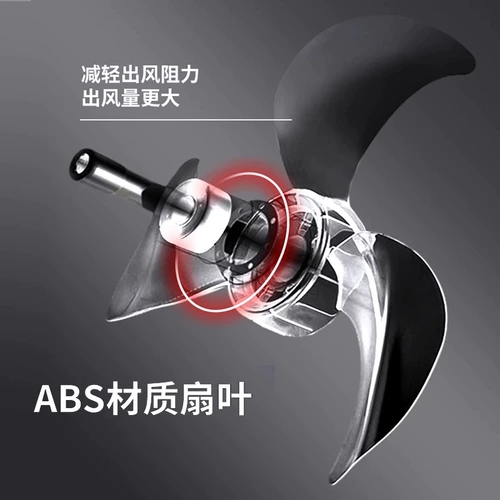 DC, вентилятор с аксессуарами, летние дорожные бесколлекторные литиевые батарейки для работы, 12v