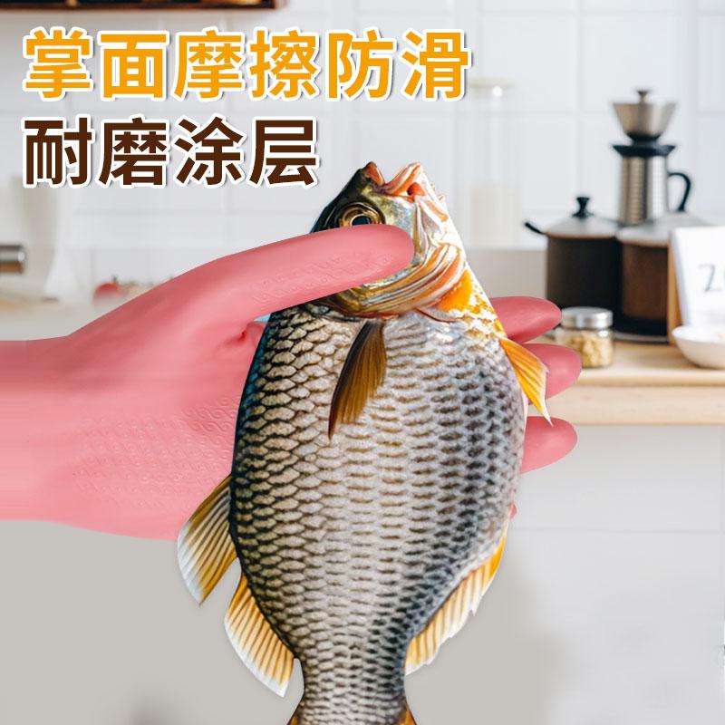 杀鱼专用手套加绒加长防水水产专用宰鱼抓鱼海鲜防刺防滑秋冬女款