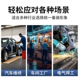 Летний тонкий лонгслив для работы, комплект, рабочая одежда, делается под заказ