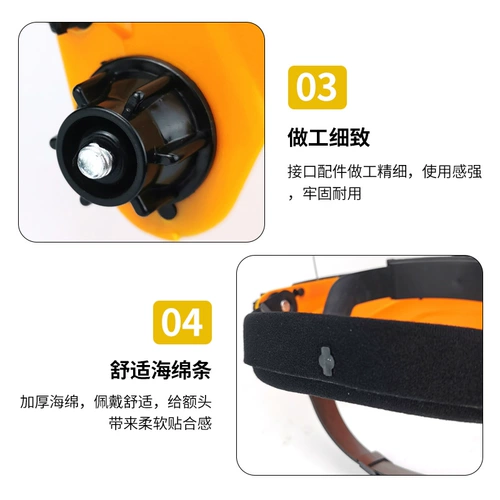 Бесплатная доставка подключенная ПК Легкая анти -импункт -маска Гумовочная гарнитура