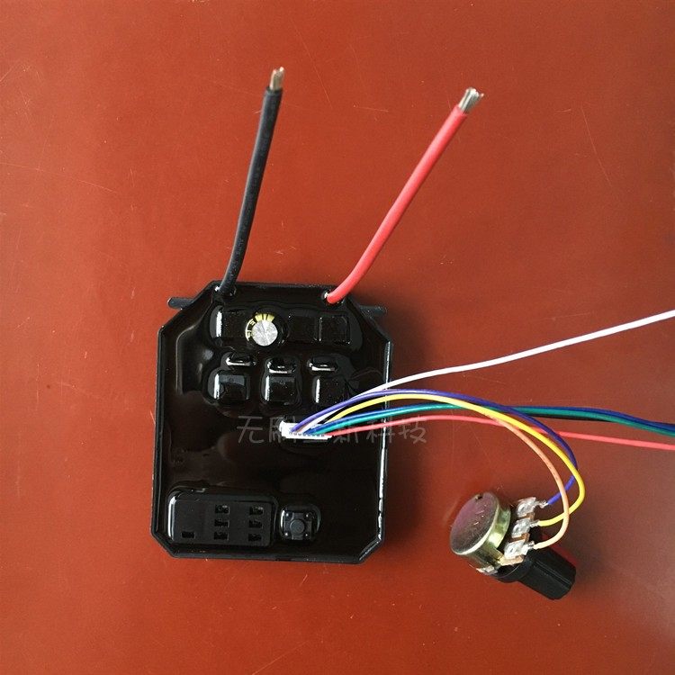 9-24V switching power supply lithium battery universal brushless motor control board master control electric tuning electronic tool DIY retrofit-Taobao
