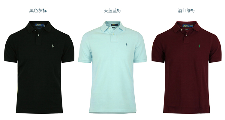 Mỹ thư trực tiếp Polo Ralph Lauren Ralph Lauren nam phiên bản tiêu chuẩn cổ điển của bông ngắn tay áo Polo