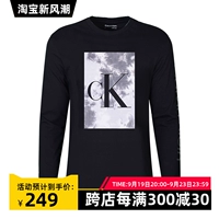Calvin Klein Calvar Valvan CK Men's Fish Fish Spring и осенью новая длинная мода -мода круглая шея мужчины мужчины мужчины