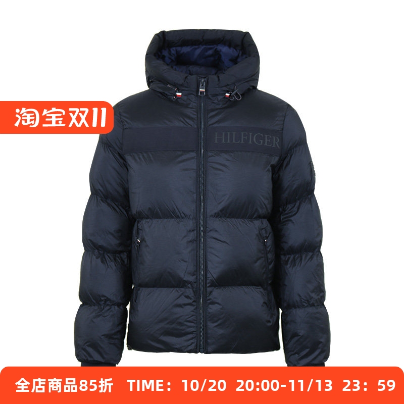 Tommy Hilfiger Tommy Hilfiger Men's Hooded Zip-Up Cotton Jacket Autumn and Winter New Zip-Up Top Tommy Hilfiger Tommy Hilfiger Men's Hooded Zip-Up Cotton Jacket Autumn and Winter New Zip-Up Top