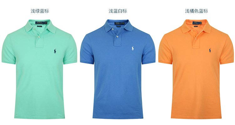 Mỹ thư trực tiếp Polo Ralph Lauren Ralph Lauren nam phiên bản tiêu chuẩn cổ điển của bông ngắn tay áo Polo