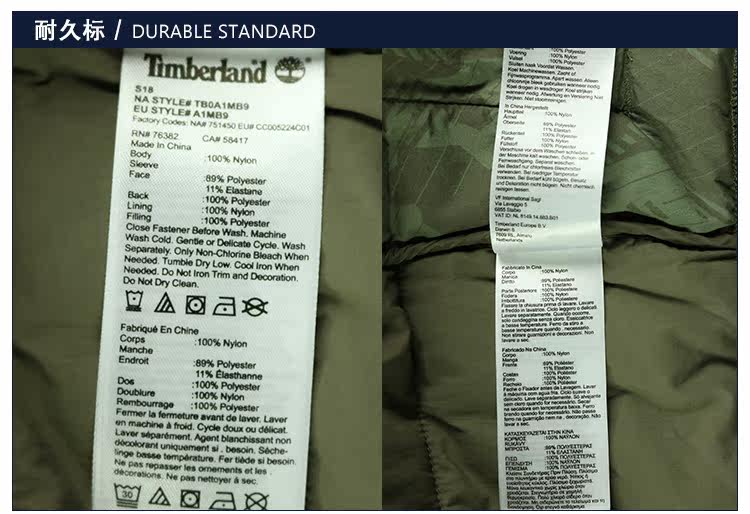 Blouson chaud pour homme TIMBERLAND    - Ref 3113351 Image 32