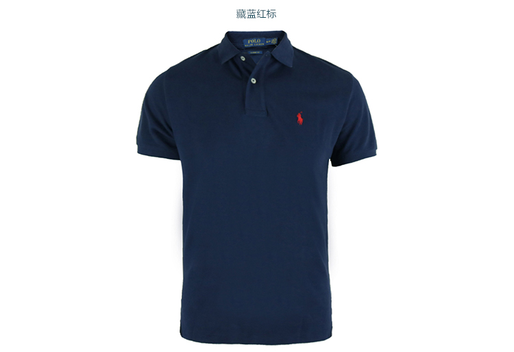 Mỹ thư trực tiếp Polo Ralph Lauren Ralph Lauren nam phiên bản tiêu chuẩn cổ điển của bông ngắn tay áo Polo