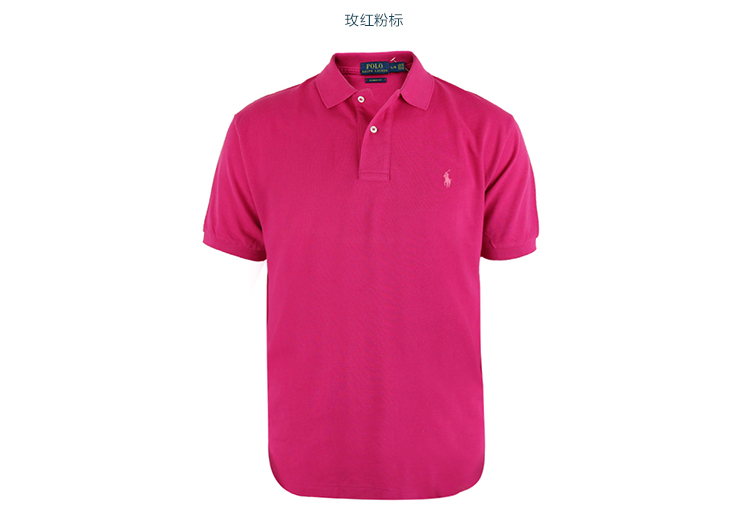 Mỹ thư trực tiếp Polo Ralph Lauren Ralph Lauren nam phiên bản tiêu chuẩn cổ điển của bông ngắn tay áo Polo