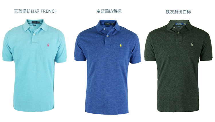 Mỹ thư trực tiếp Polo Ralph Lauren Ralph Lauren nam phiên bản tiêu chuẩn cổ điển của bông ngắn tay áo Polo