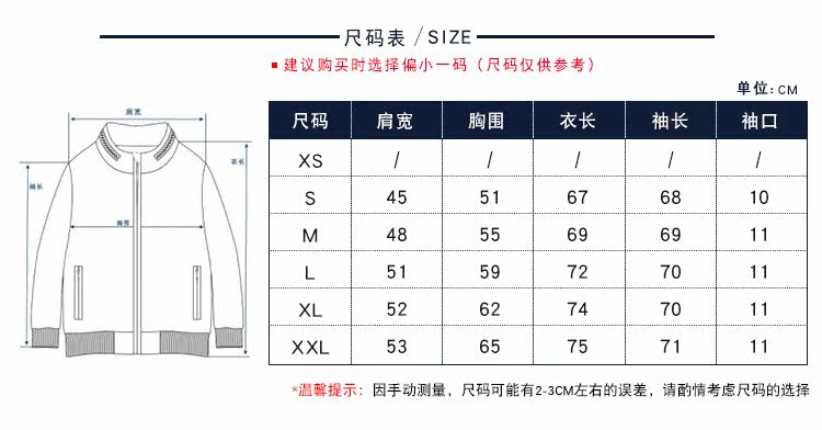 Blouson chaud pour homme TIMBERLAND    - Ref 3113351 Image 20