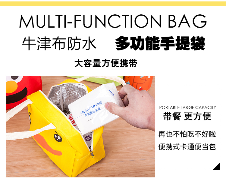 Thời trang dễ thương đa chức năng nhỏ ra xác ướp túi tote ra ánh sáng túi cách nhiệt túi ăn trưa mẹ và túi bé bộ túi xách đa năng cho mẹ và bé