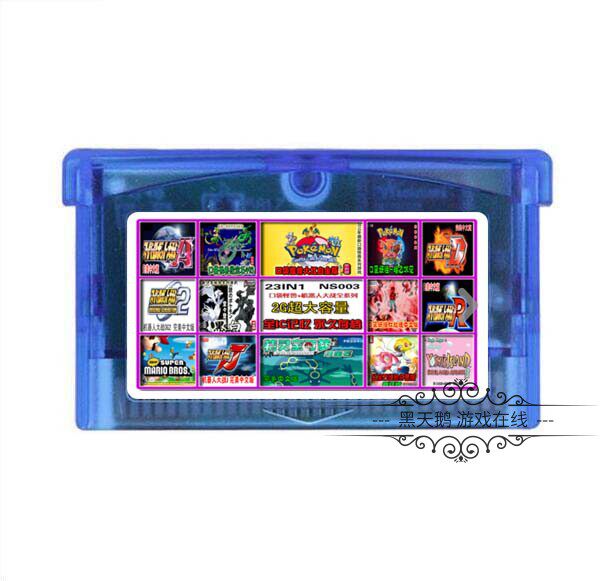 GBA gaming card with synaca set mouth bag demonic robot battle Super Malio 23-1 NS003