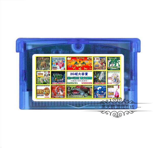 GBA Game Card Hybrid Pocket Monster Star Kabby Ranch Object Zelda 25 in one NS002