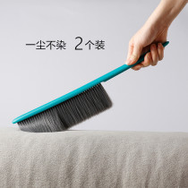 2 sets of household bed brushes sweeping bed brushes anti-dust soft hair bed cleaning long-handled brush bedroom electrostatic broom