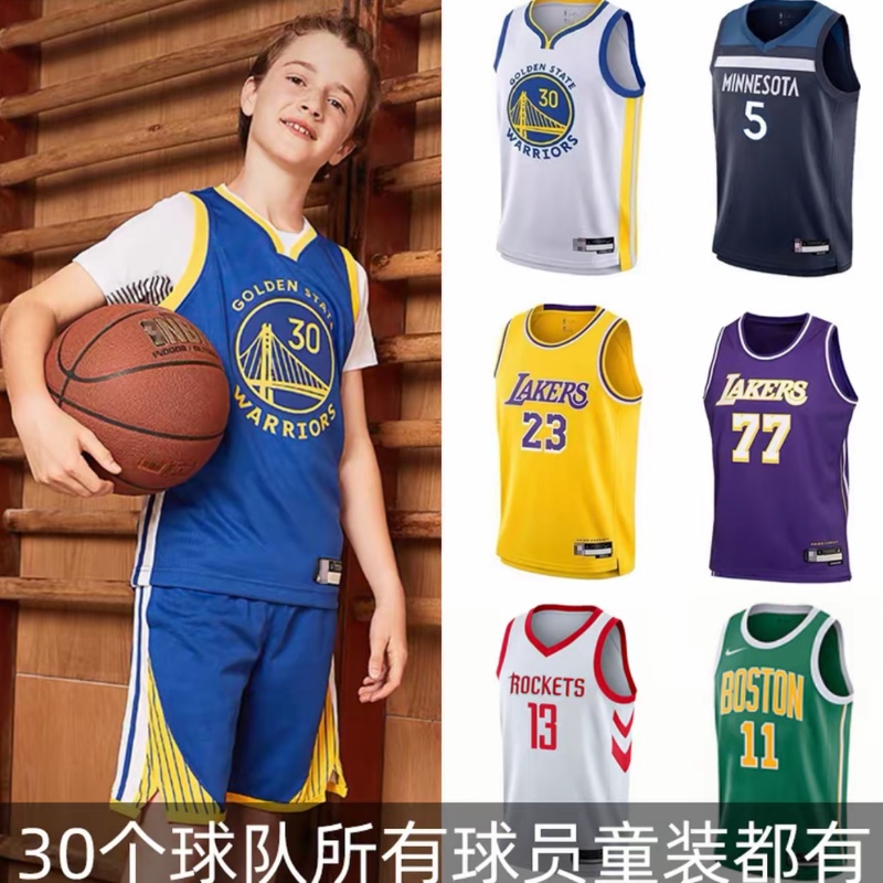 2026 Summer Season Children's Basketball Uniforms Lakers Warriors Thunder Timberwolves 76Ers Rockets Jerseys and Pants 2026 Summer Season Children's Basketball Uniforms Lakers Warriors Thunder Timberwolves 76Ers Rockets Jerseys and Pants