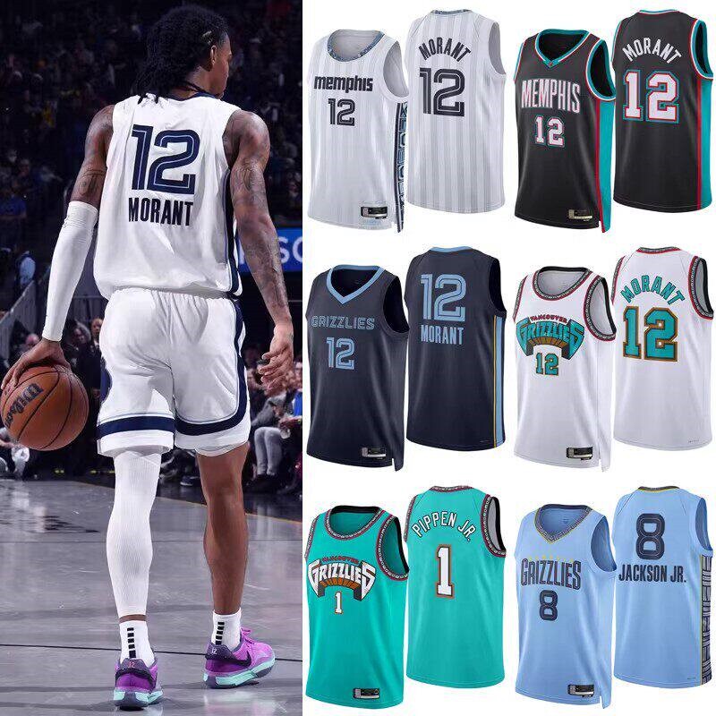 25-26 Summer Season Grizzlies No. 12 Morant No. 8 Jaren J. Smith No. 1 J. J. Barea Fan Edition Jersey and Shorts 25-26 Summer Season Grizzlies No. 12 Morant No. 8 Jaren J. Smith No. 1 J. J. Barea Fan Edition Jersey and Shorts