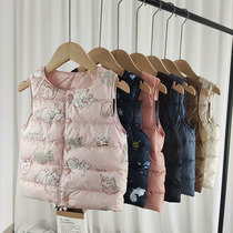 Childrens down vest vest light solid color inner wear outer wear autumn and winter boys and girls children in the big childrens baby inner bladder