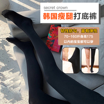 Skinny legs warm South Korean secret crown wear leggings women autumn and winter plus velvet black thin high-elastic pressure socks thick