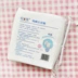 Trang điểm tròn và đẹp và làm hài lòng bộ bông trang điểm hai mặt cotton công cụ làm đẹp làm sạch bông tiết kiệm nước confetti - Các công cụ làm đẹp khác bộ cọ fix 13 cây công dụng Các công cụ làm đẹp khác