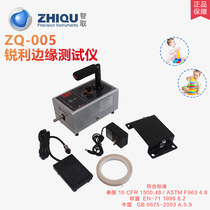 Wise Fetch ZQ-005 Toy Sharp Edge Tester Toy Safety Sharp Edge Detection Instrument Leedge Detector