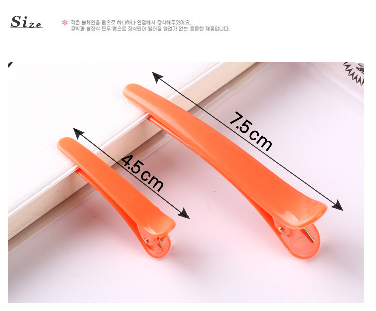 Accessoire cheveux - Ref 1205530 Image 25