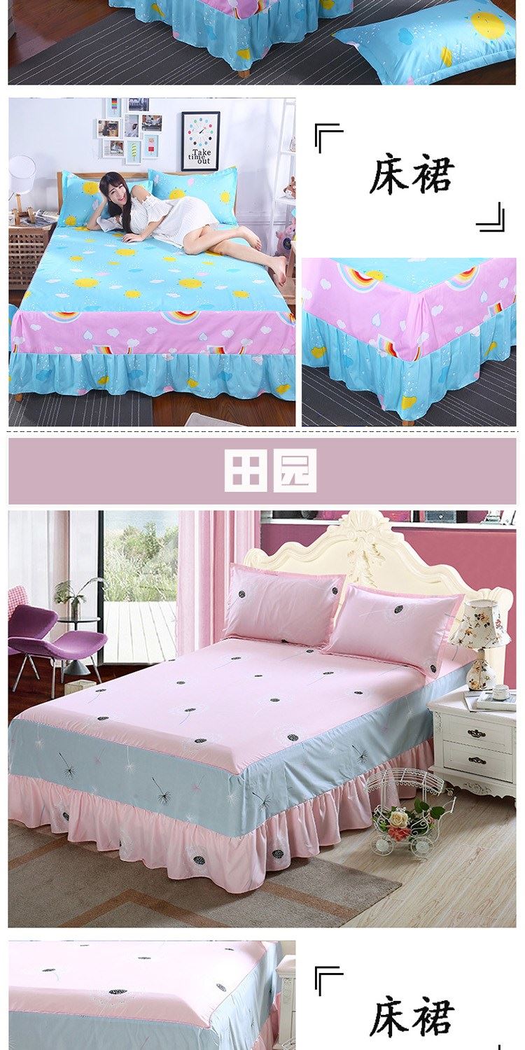 Tatami đám cưới trẻ em Hàn Quốc giường đơn giường ngủ váy 1,2 mét đơn mảnh kích thước giường đơn drap giường có viền