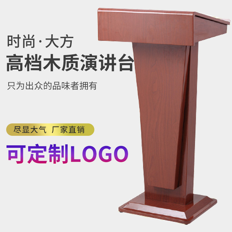 Wood Grain Color Speech Desk Hotel Lobby Reception Desk Network Red Dining Hall Reception Desk desk Chair
