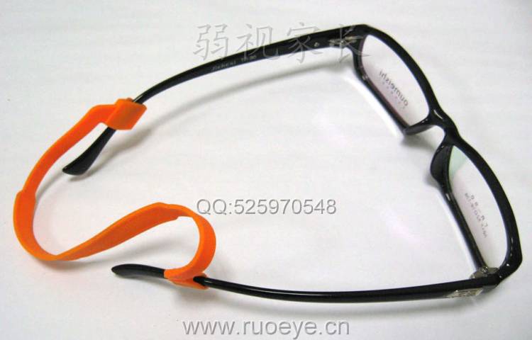 Etui à lunettes - Ref 1242201 Image 8
