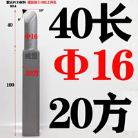 Зеленый, импортный, диаметр 16мм