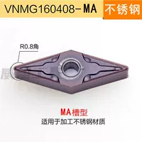 VNMG160408 MA