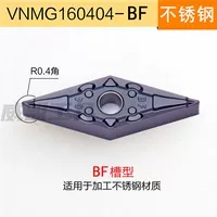 VNMG160404 BF
