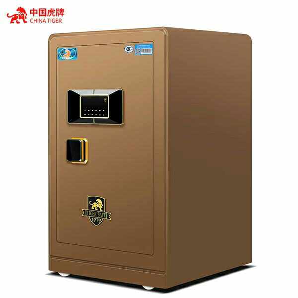 Tiger 3C certified safe Rihu series 60CM home anti - theft smart fingerprint safe office new products