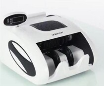 2016 Wanlian 6809 fully intelligent banknote counter bank special banknote detector supports the new version of RMB