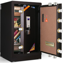 Tiger safe home safe office 3C vault vault gun cabinet mail free double door safe 63