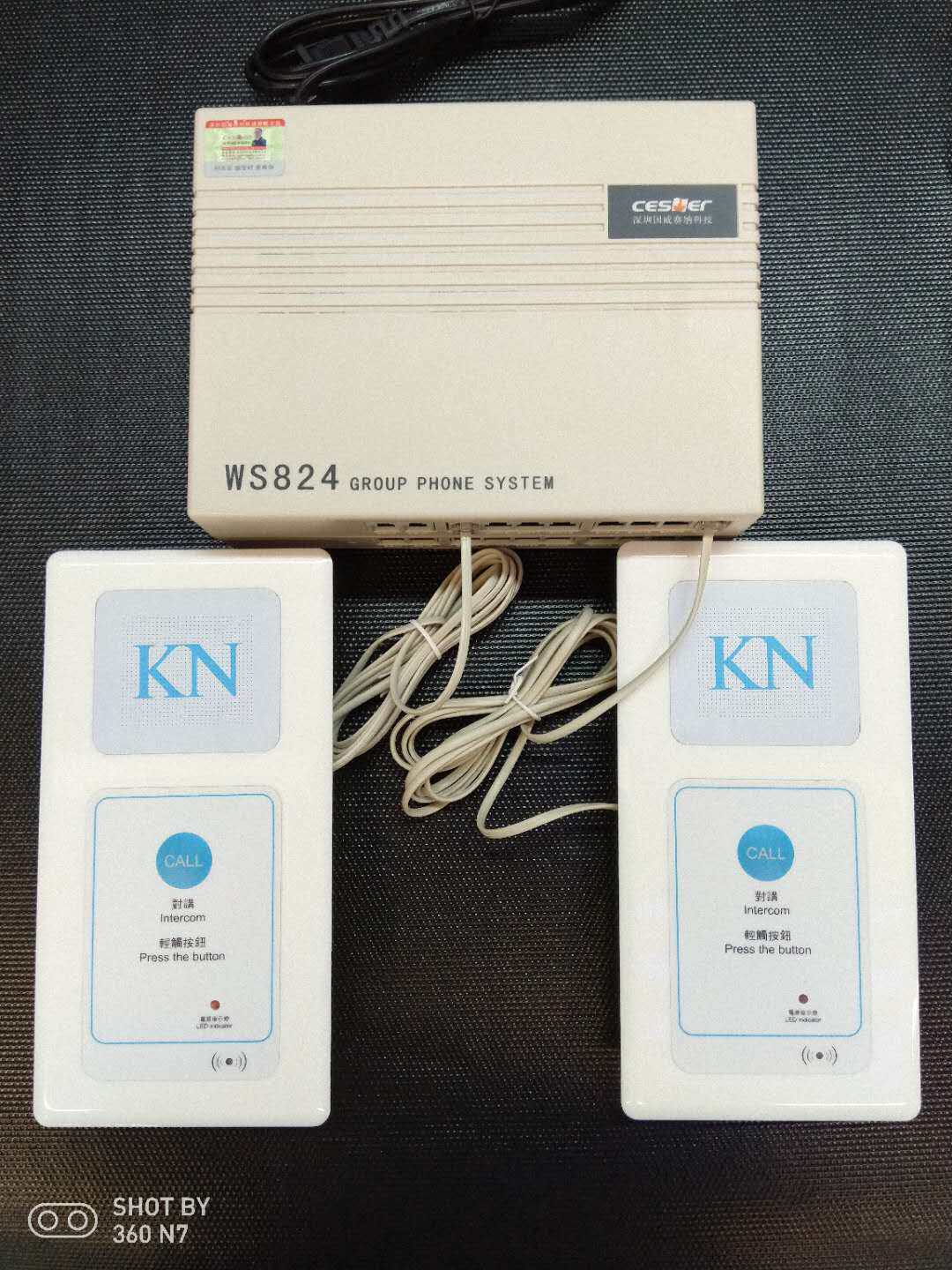 Wind Shower Room Special Talkback Two-way Call Hands-free Intercom Clean Room Special Without Telephone Line Push-to-talk