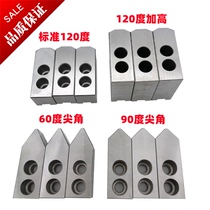 Taiwan standard hydraulic soft claw hydraulic jaw hydraulic Chuck three jaw thickening steel claw 45681012 inch