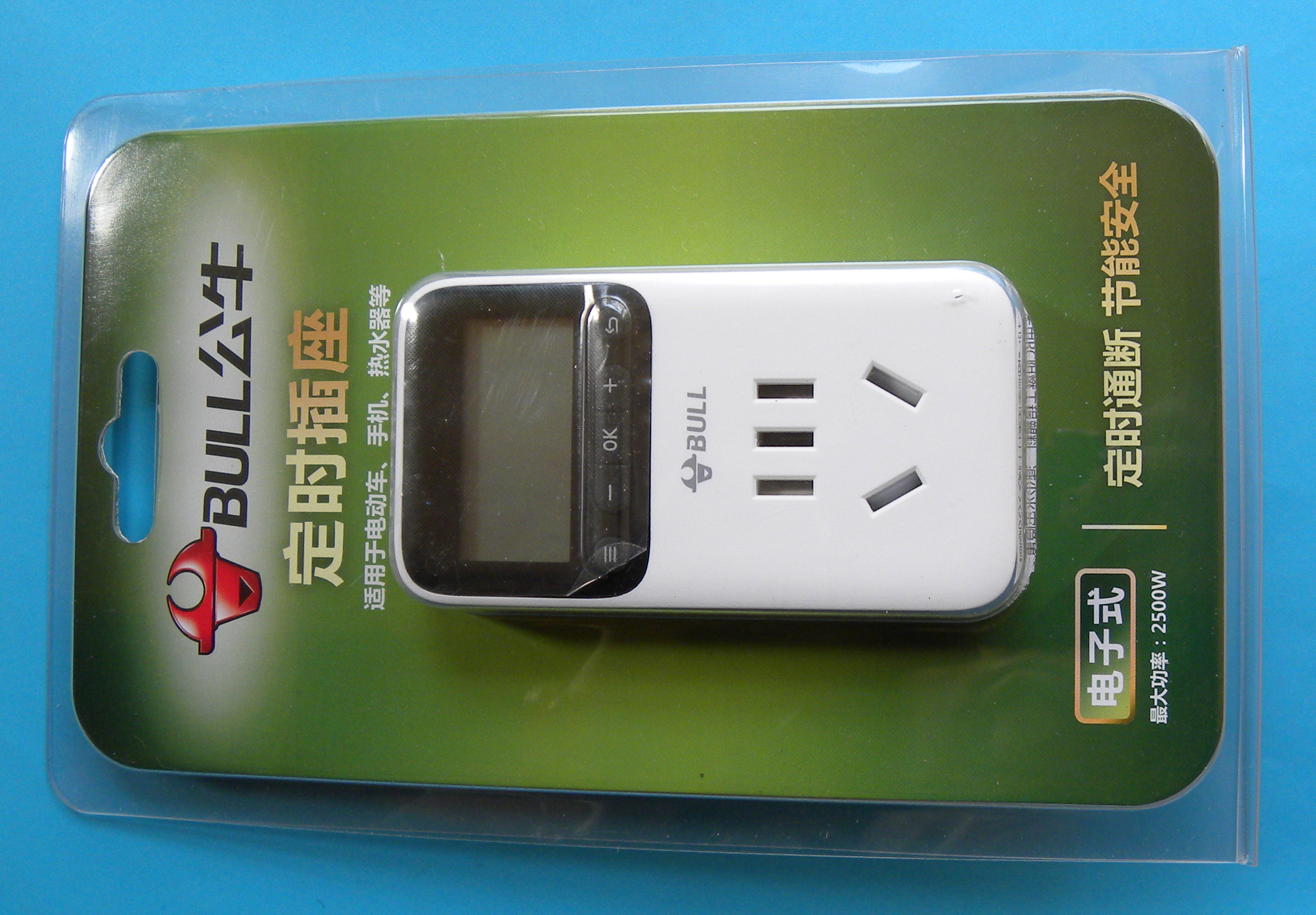 Bull electronic timing converter GND-1 electronic timing switch power saving timer