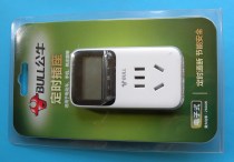 Bull Electronic Time Converter GND - 1 Electronic Time - Saving Timer